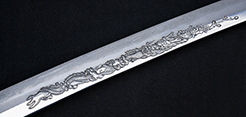 Kinryu Katana #1