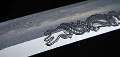 Kinryu Katana #1