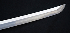 Kinryu Katana #1